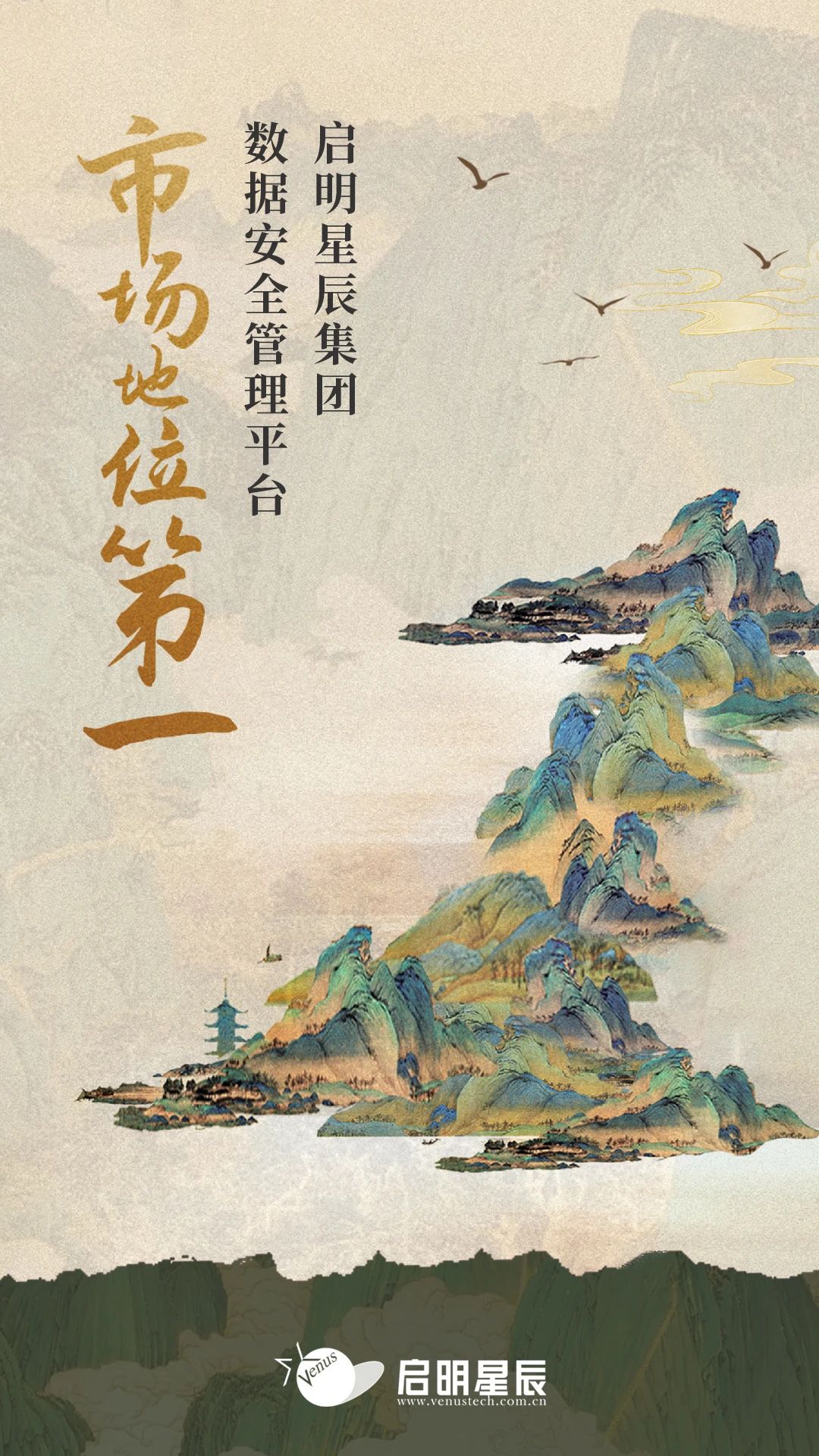 圖片1.jpg