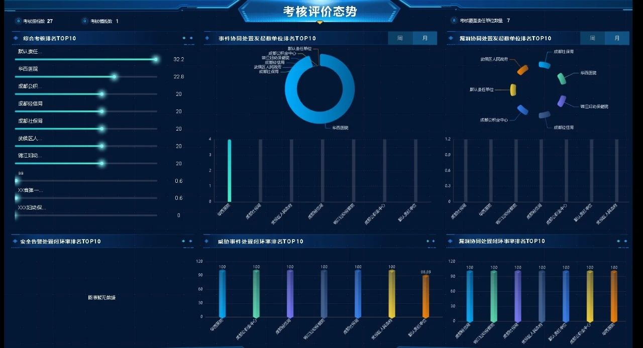 圖片4.jpg