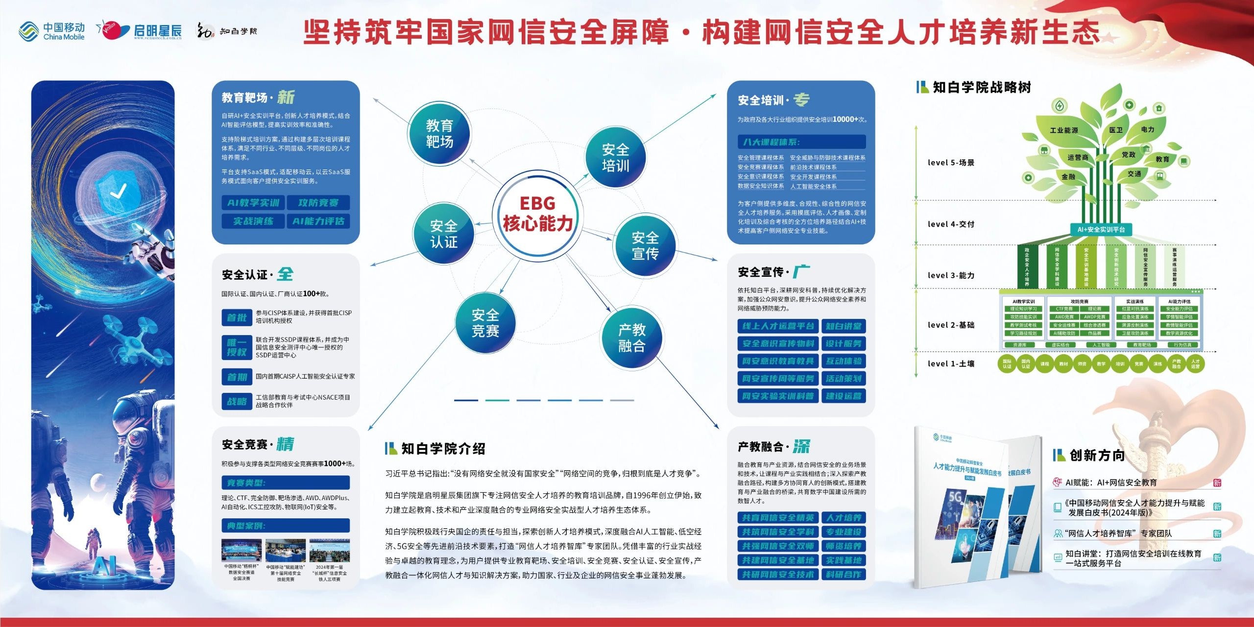 圖片1.jpg
