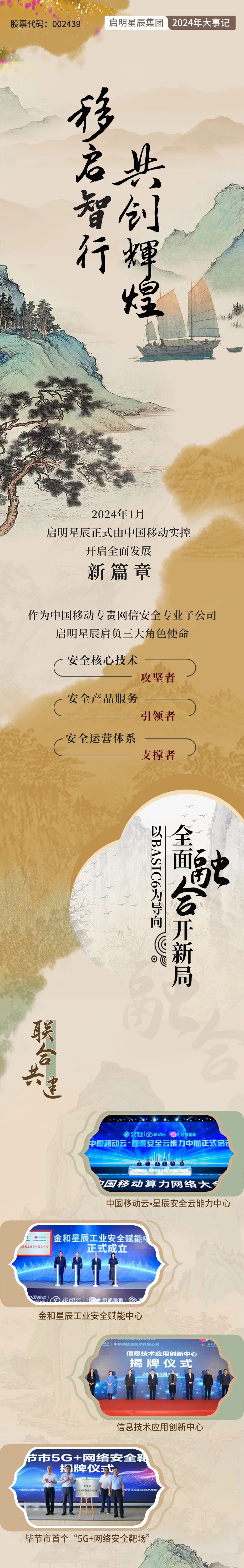 圖片1.jpg