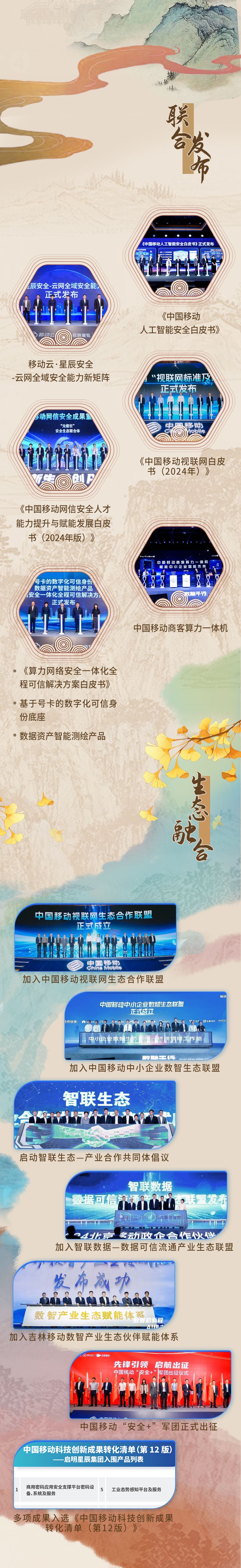 圖片2.jpg