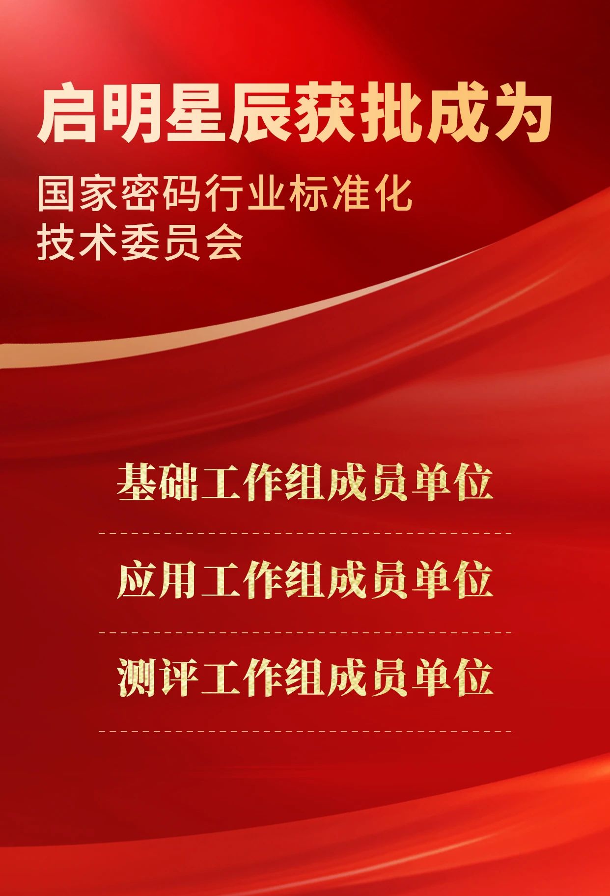 圖片1.jpg
