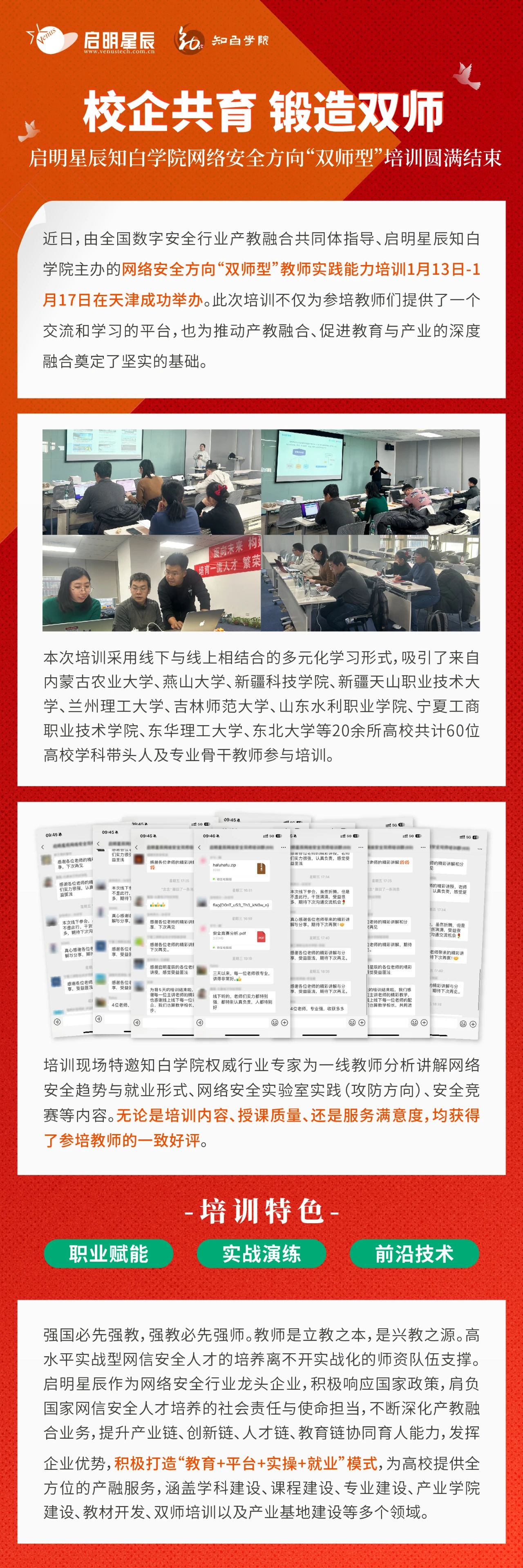 圖片1.jpg