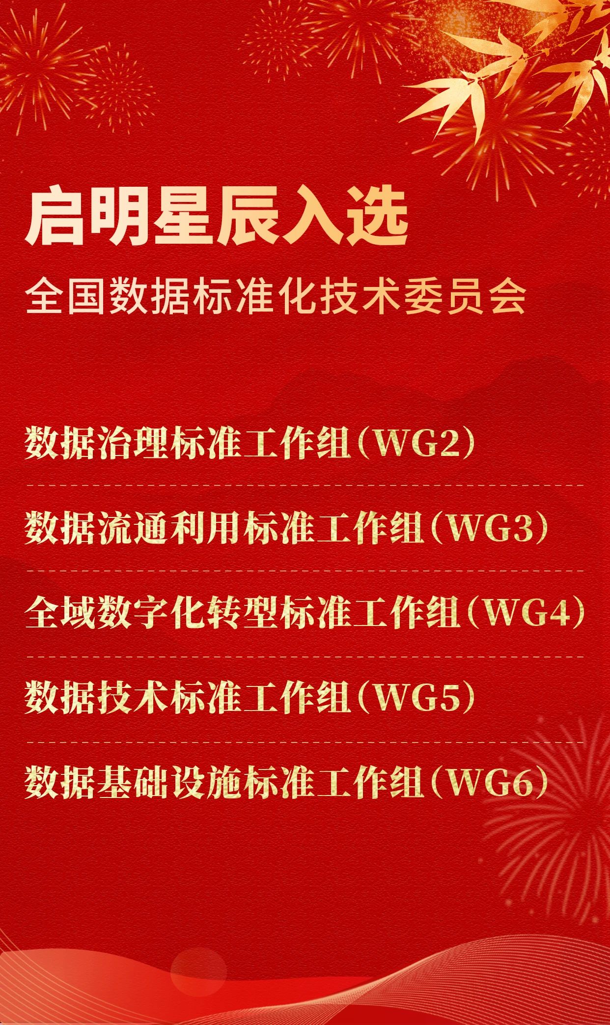 圖片1.jpg