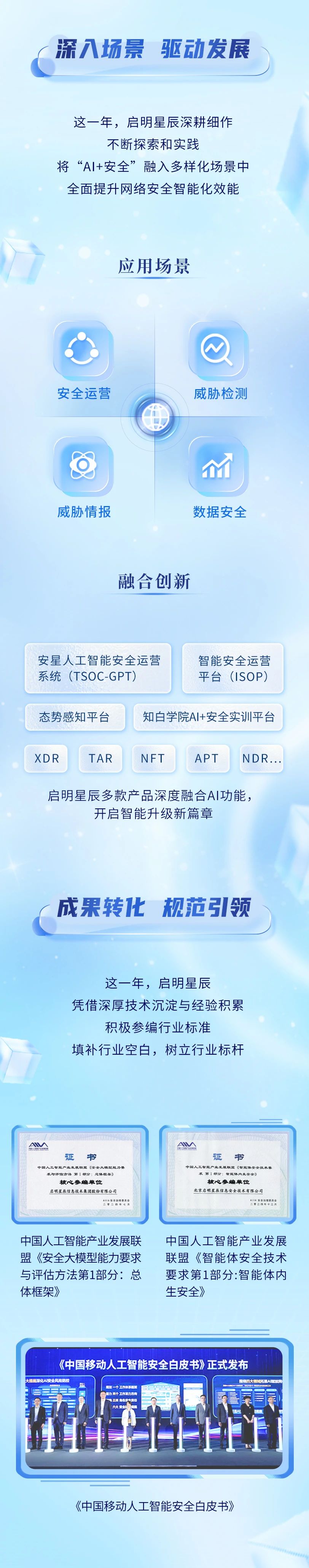 圖片2.jpg