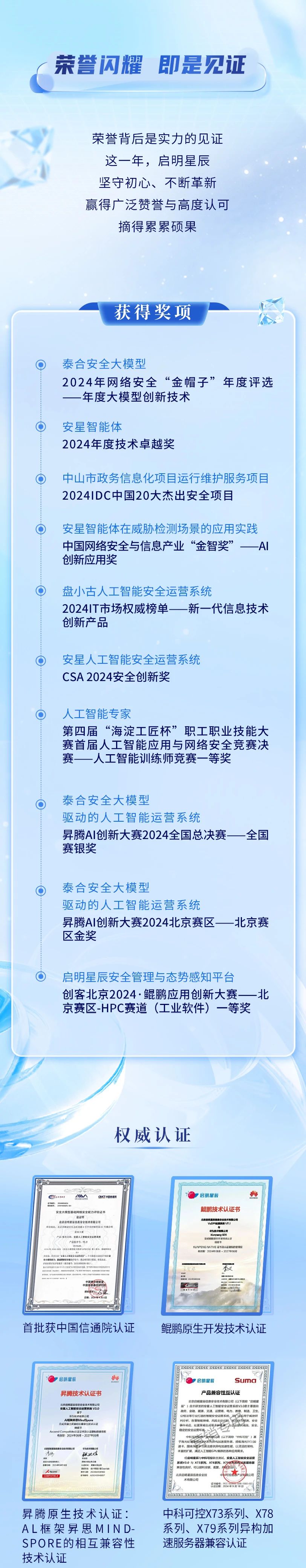 圖片3.jpg