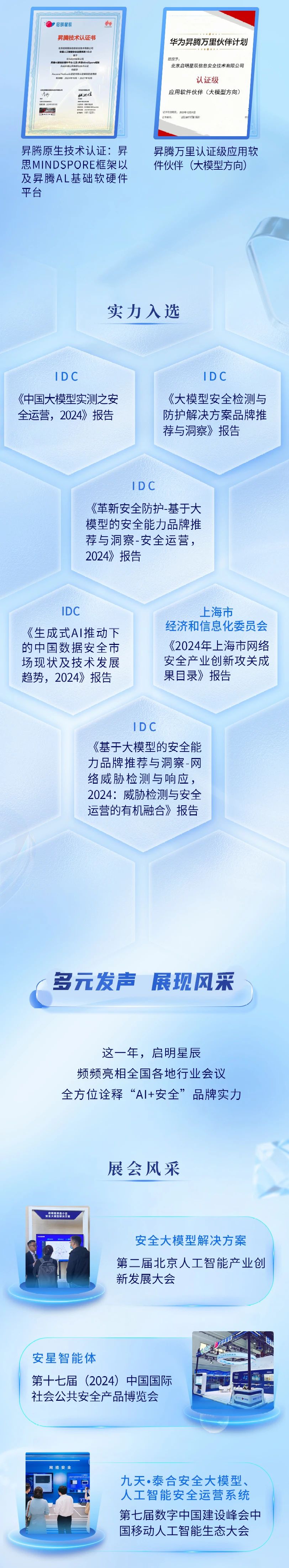 圖片4.jpg