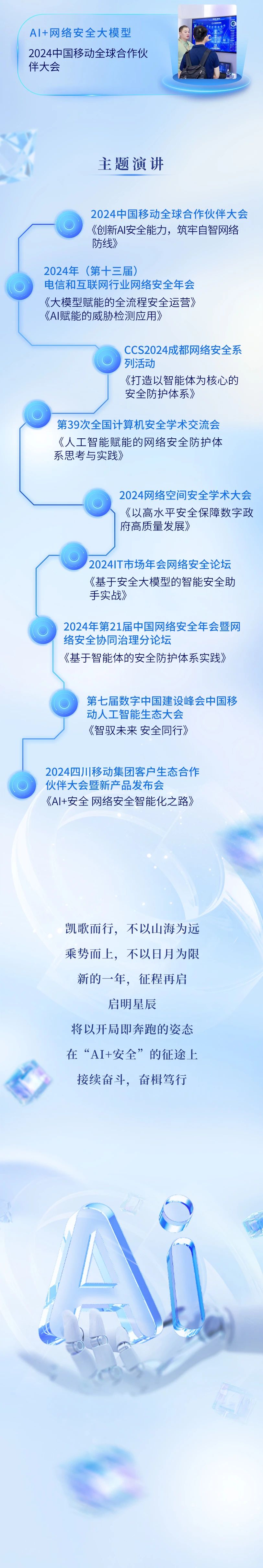 圖片5.jpg