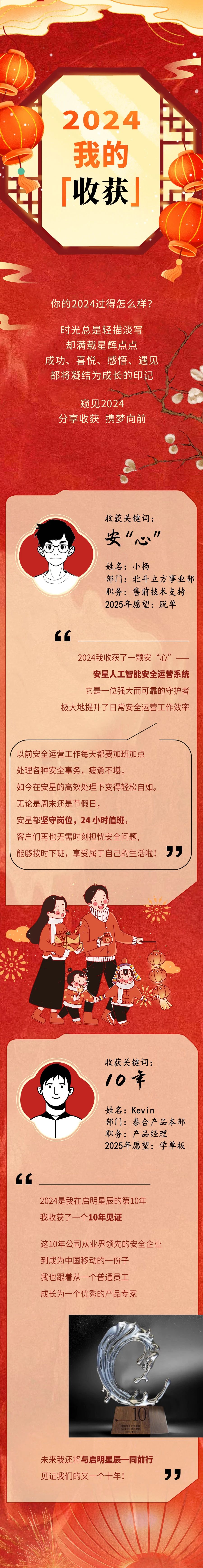 圖片1.jpg