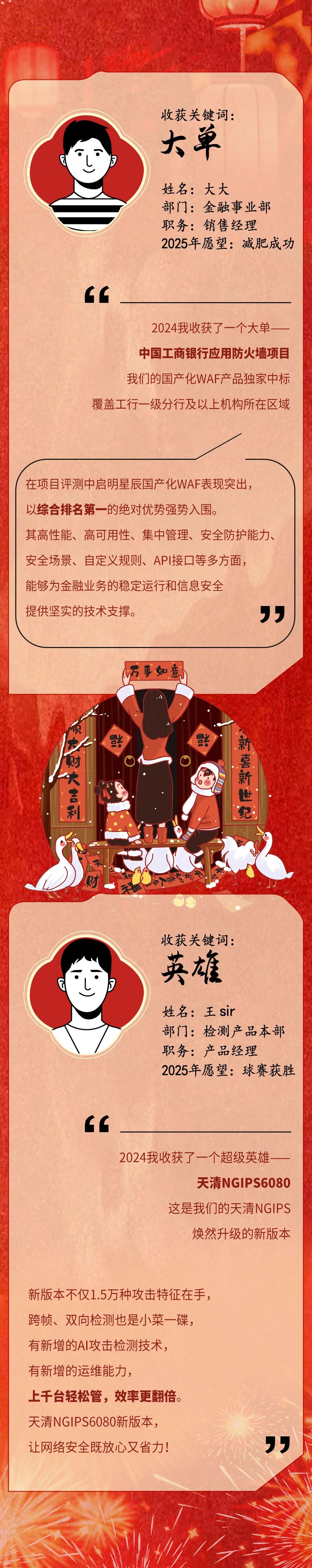 圖片3.jpg