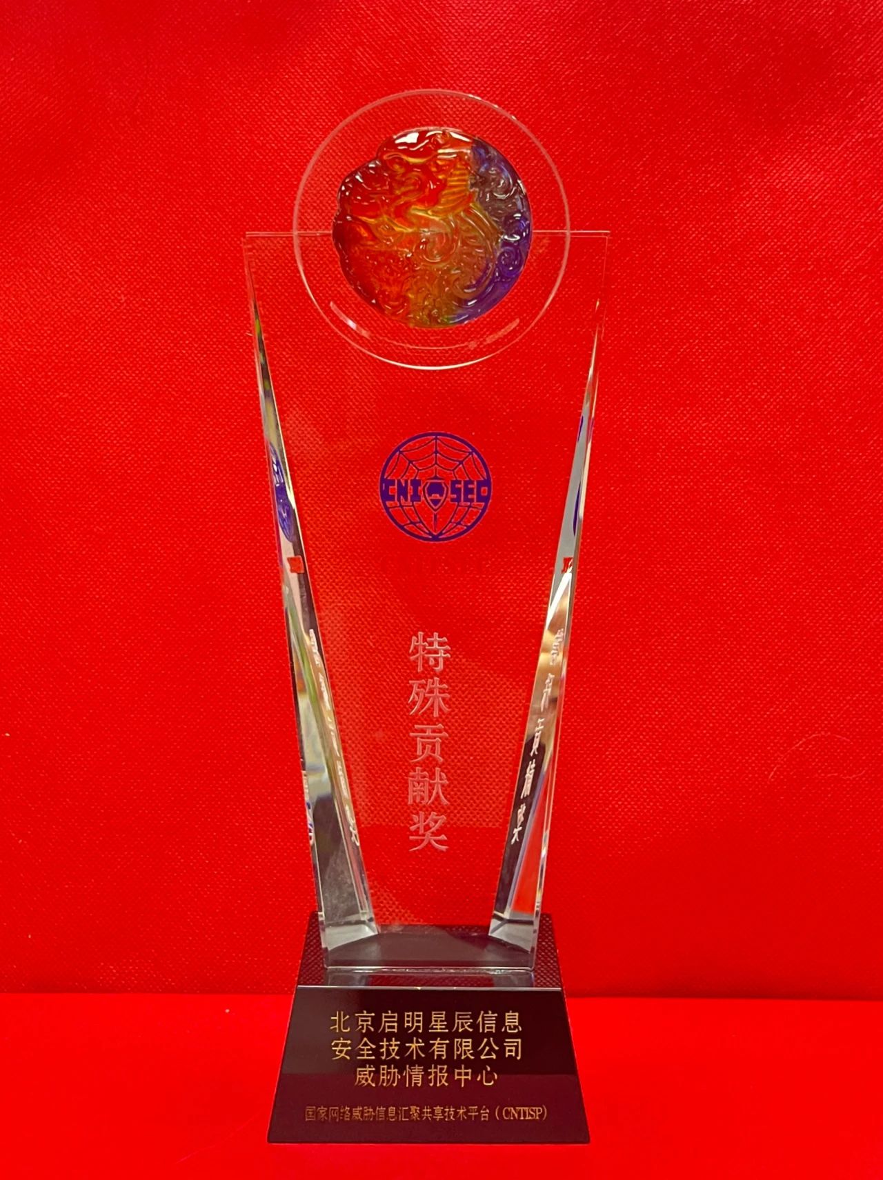 圖片2.jpg