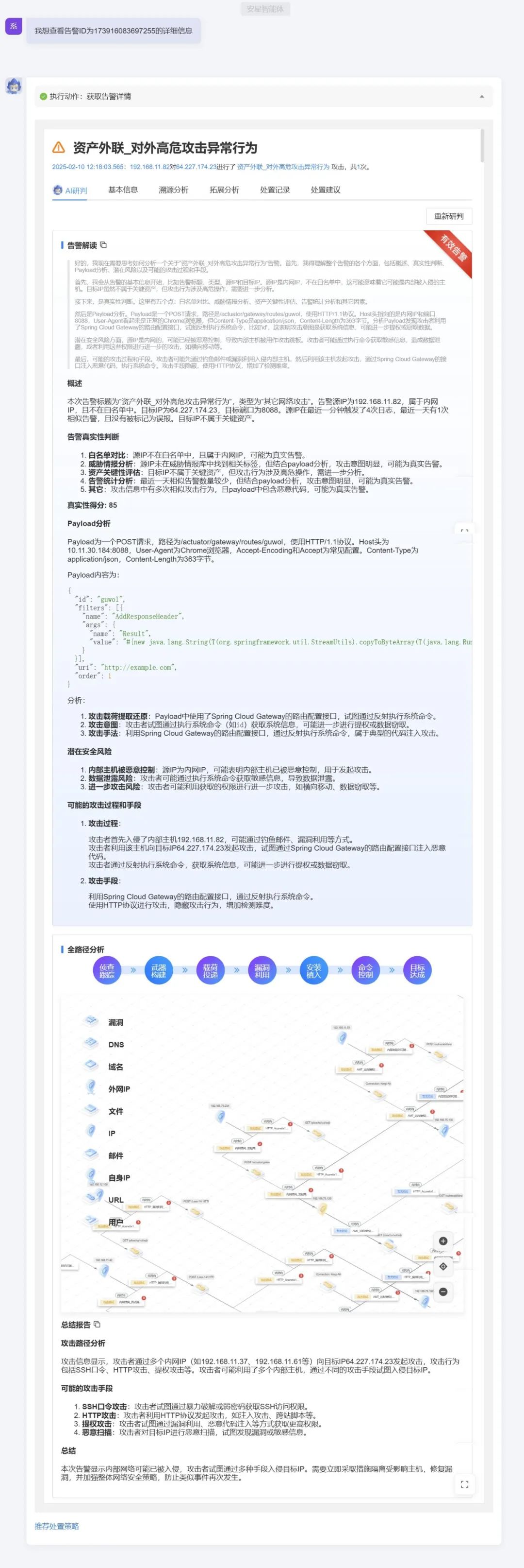 圖片3.jpg 圖片3.jpg