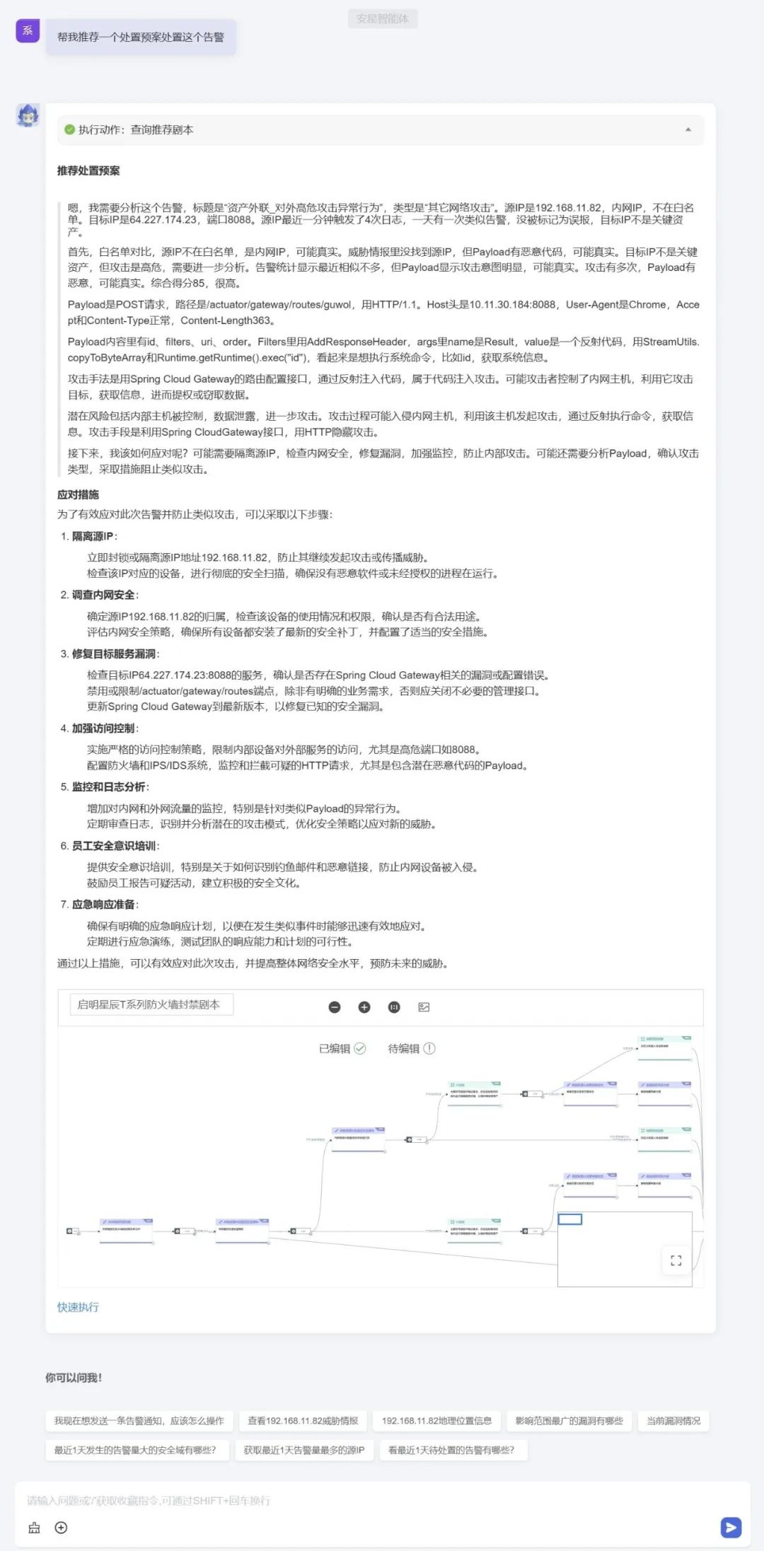 圖片5.jpg