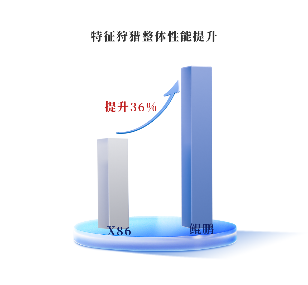 圖片6.png