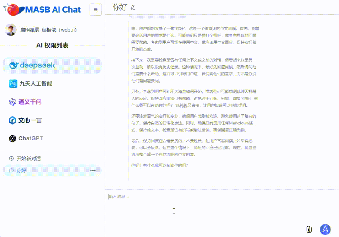 圖片3.gif