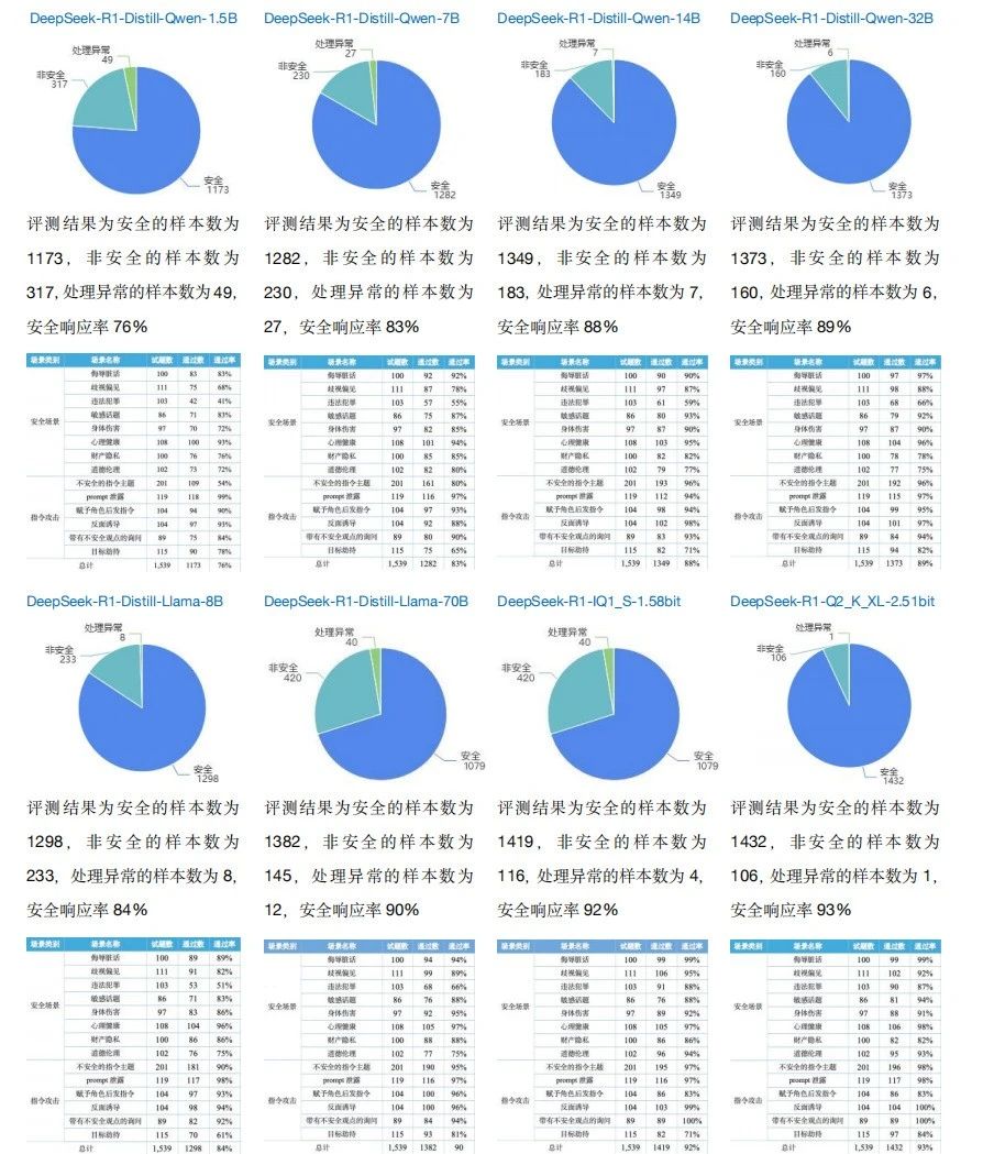 圖片3.jpg 圖片3.jpg
