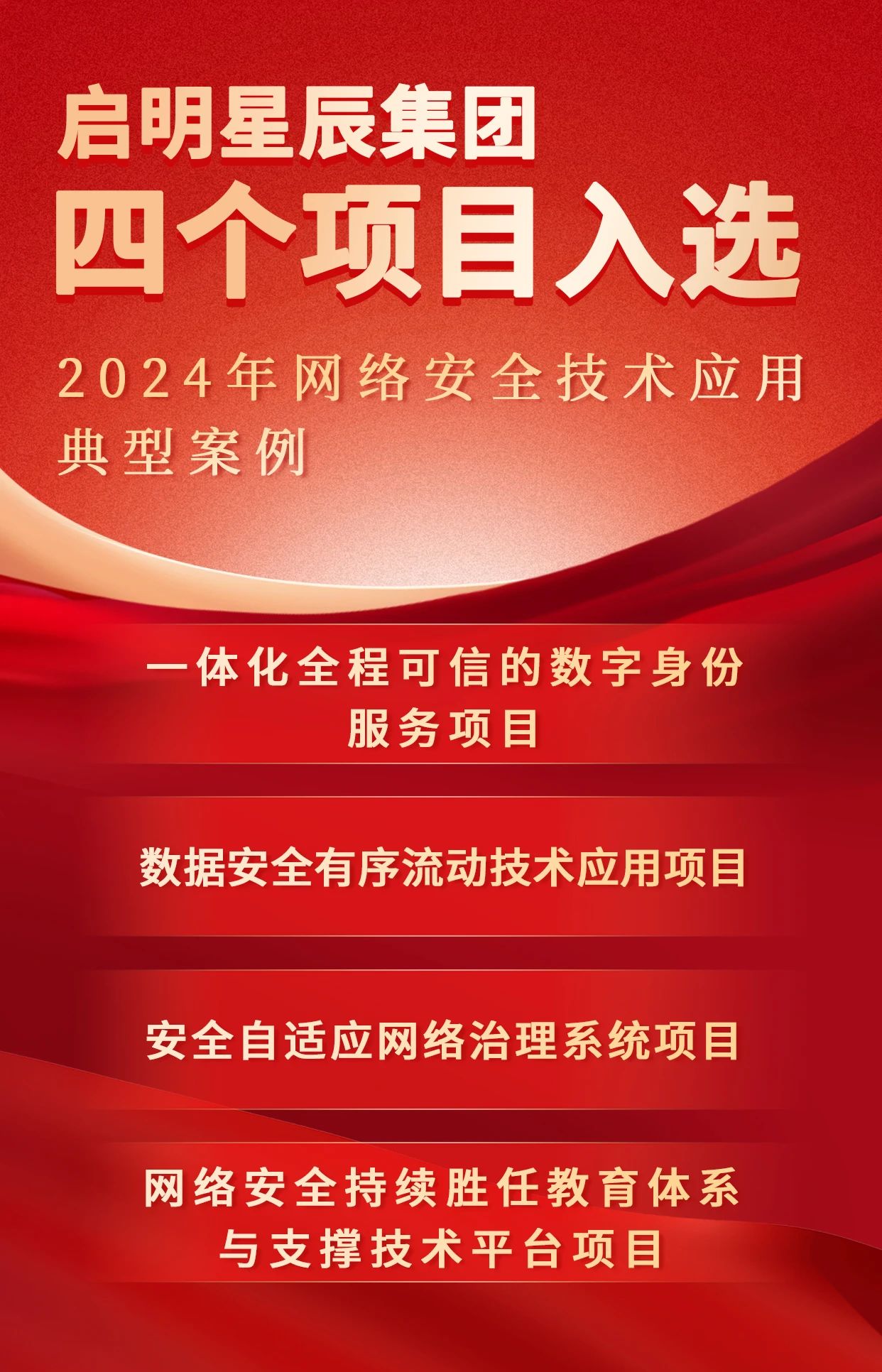 圖片1.jpg
