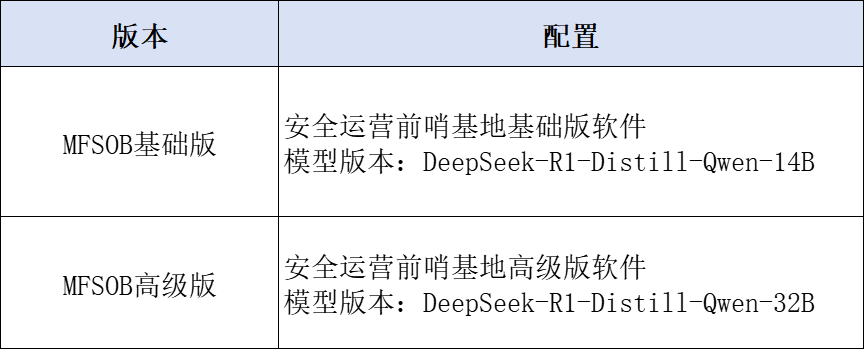 圖片3.png