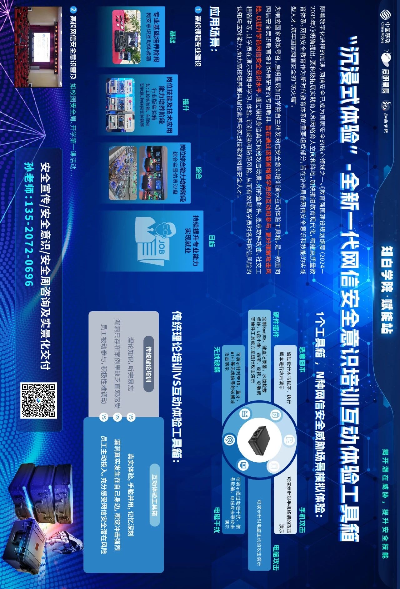 圖片1.jpg