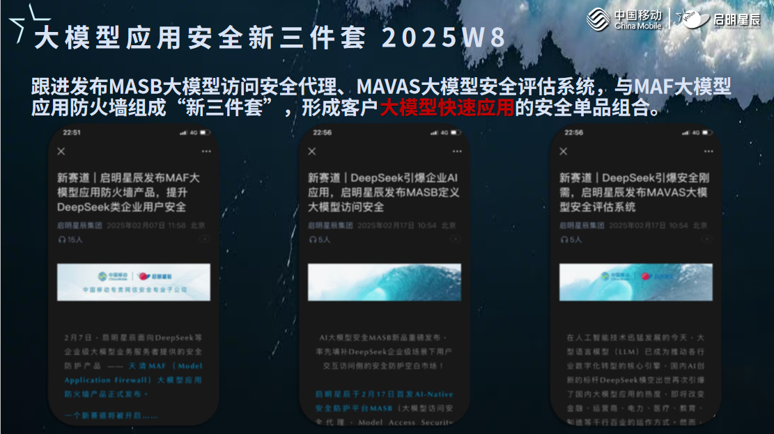 圖片4.png
