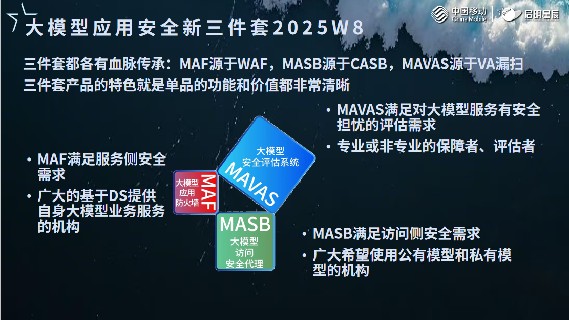 圖片5.png