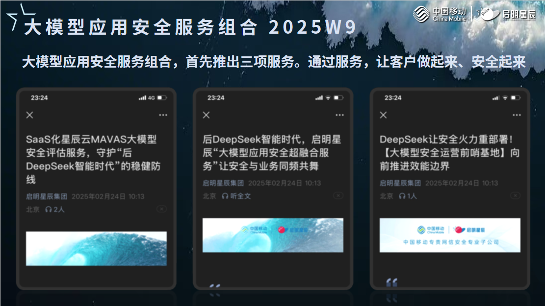 圖片6.png