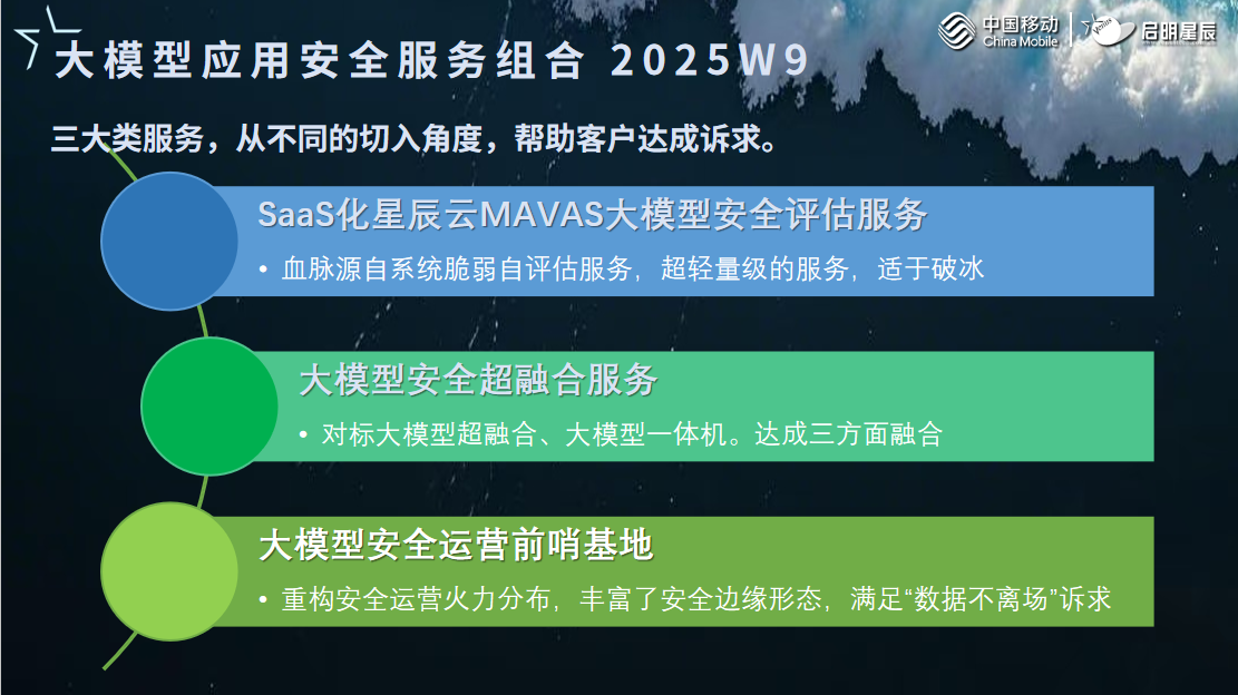 圖片7.png