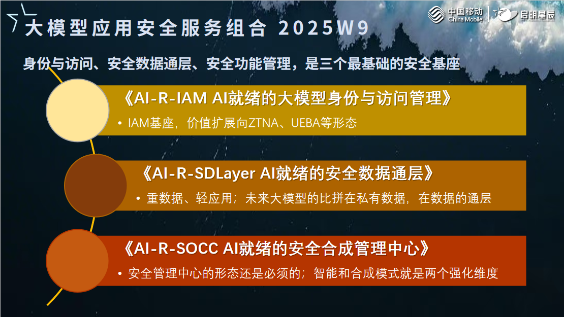 圖片9.png