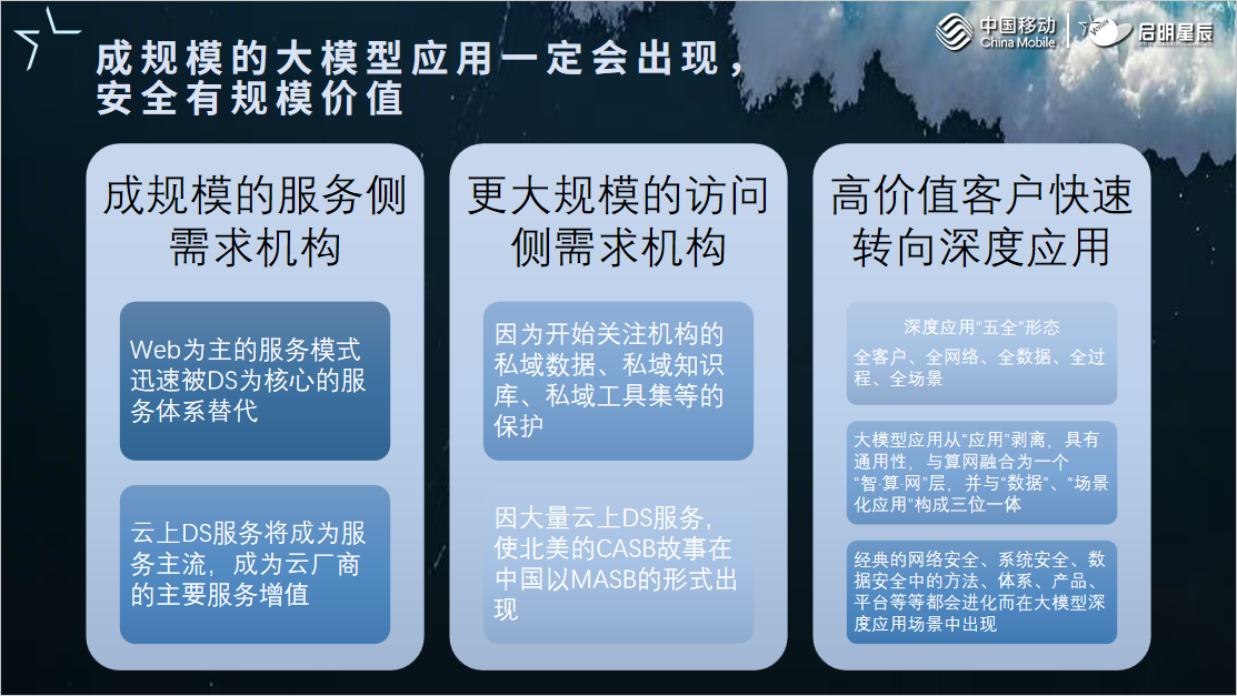 圖片10.png