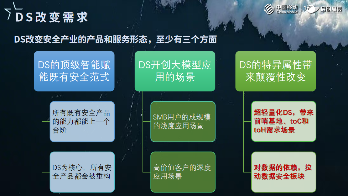 圖片11.png