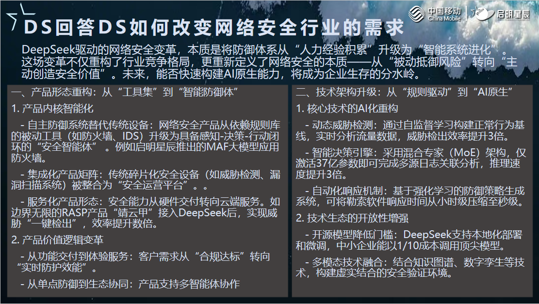 圖片12.png