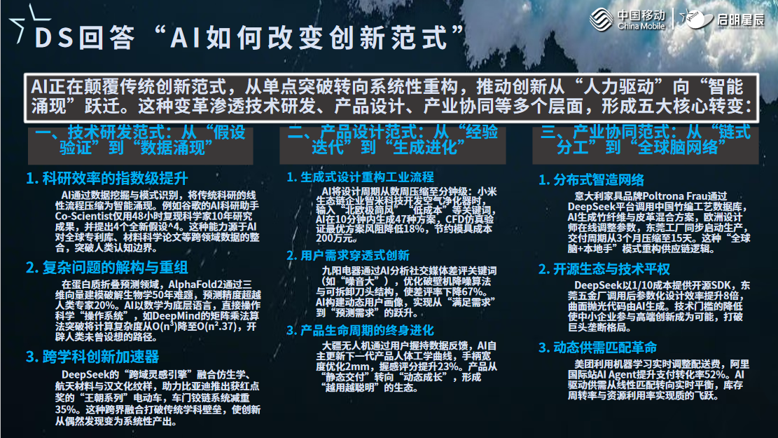 圖片15.png