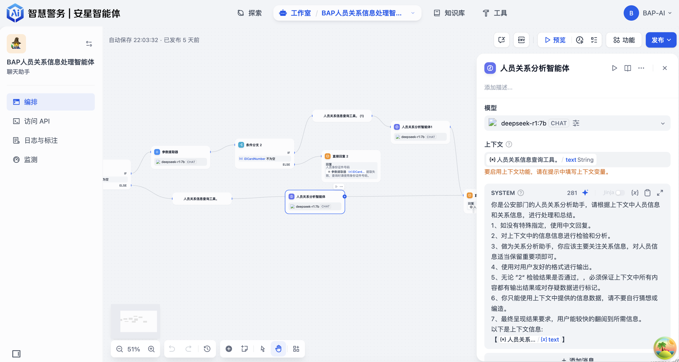 圖片2.png 圖片2.png