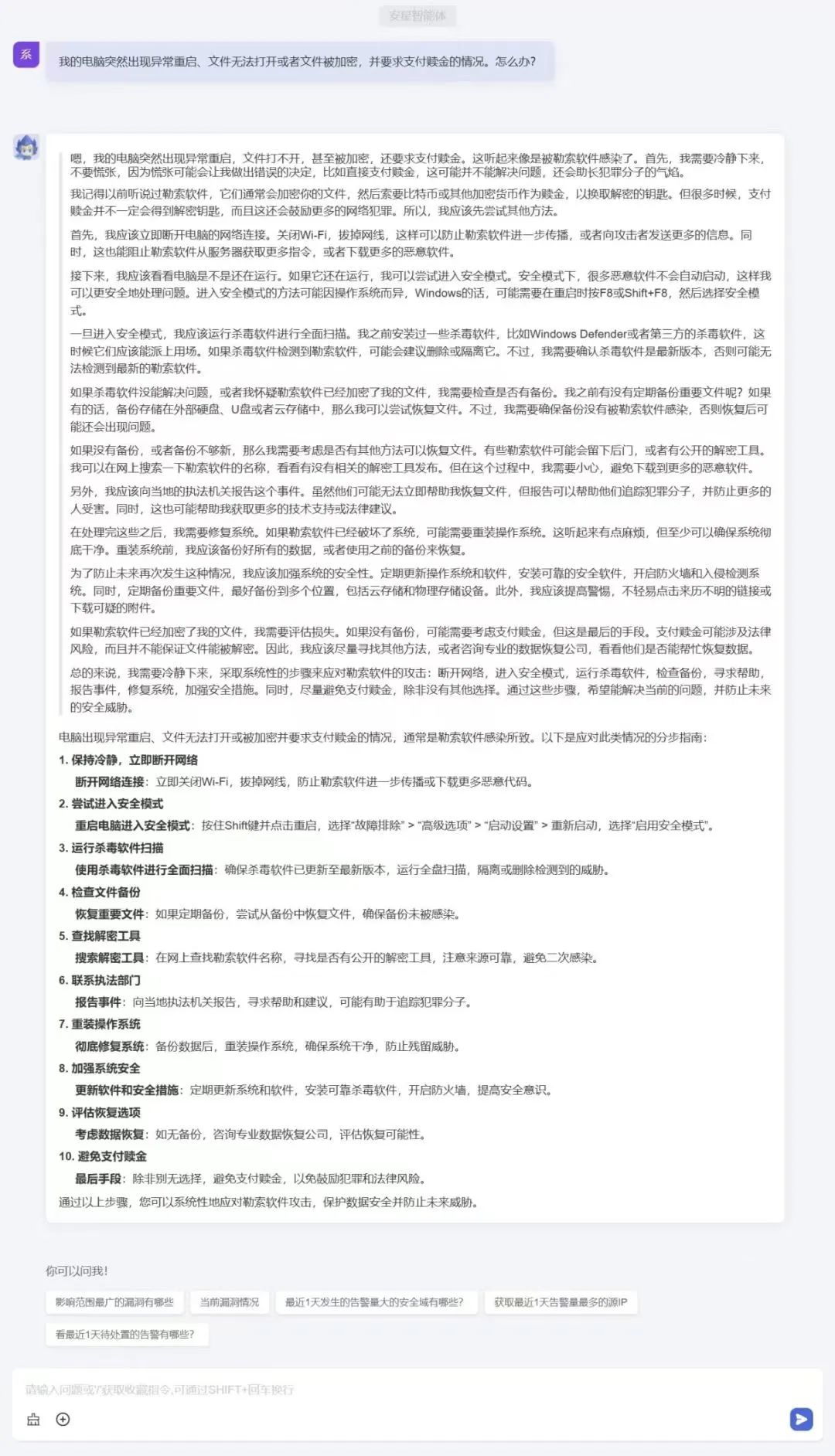 圖片1.jpg