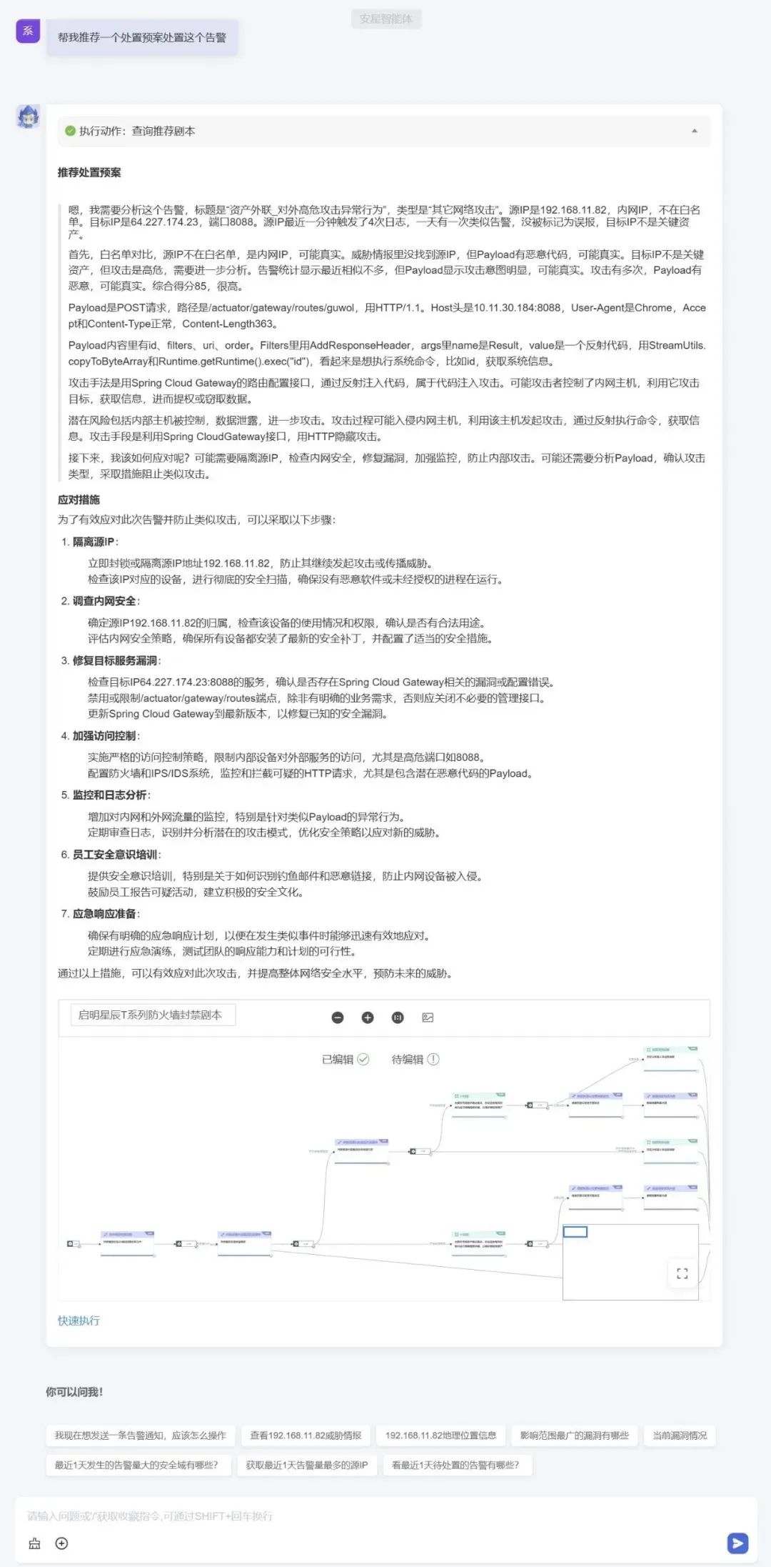 圖片4.jpg