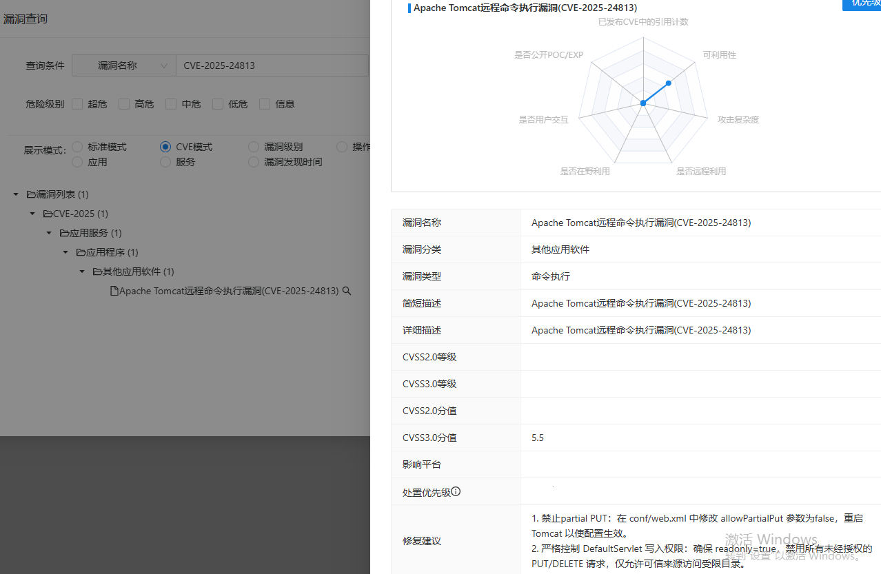 圖片4.png