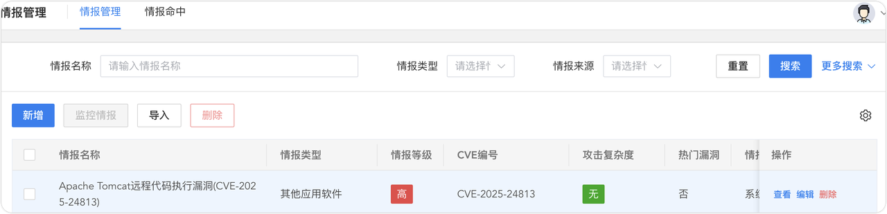 圖片5.png