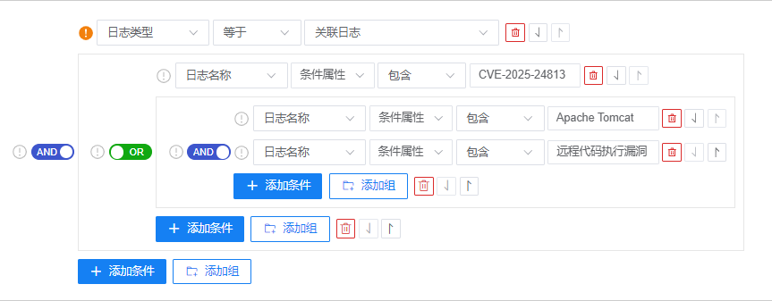 圖片7.png