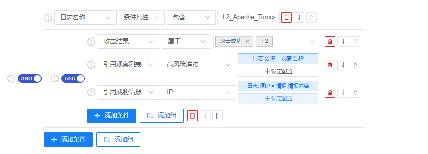 圖片8.png