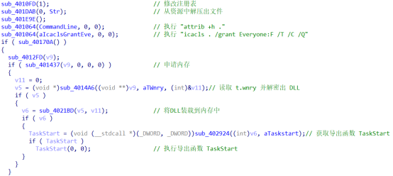 圖片12.png 圖片12.png