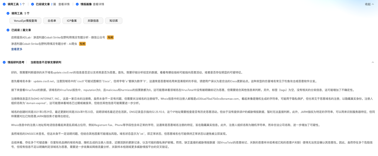 圖片4.png