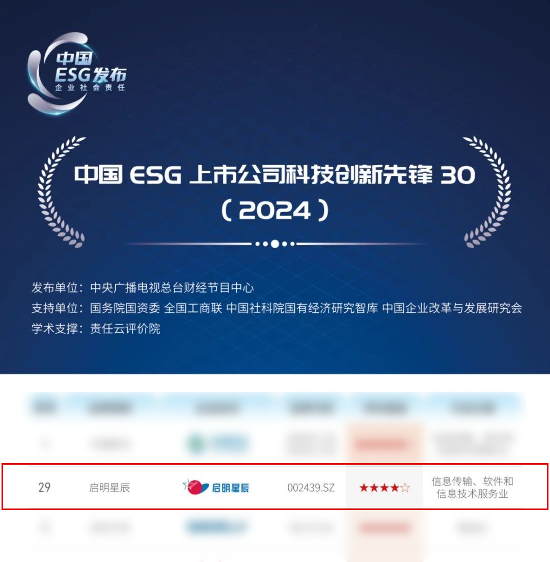 圖片1.jpg 圖片1.jpg