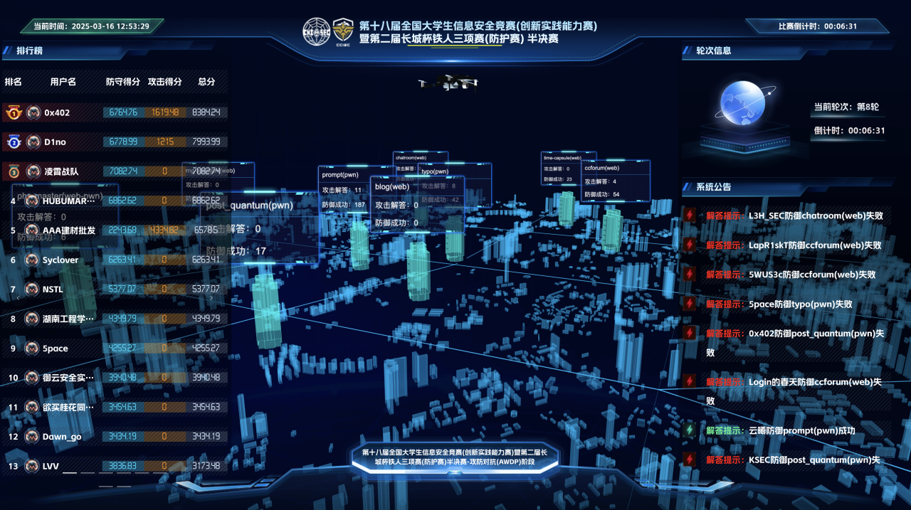 圖片7.png
