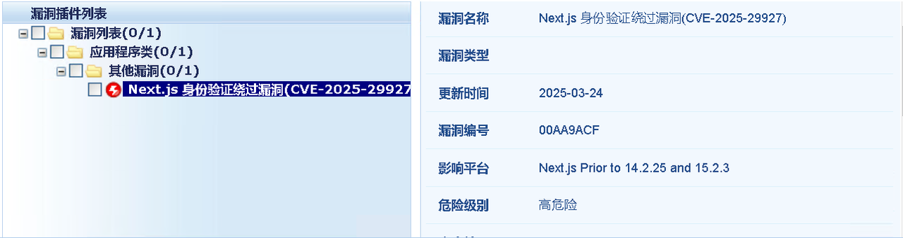 圖2.png