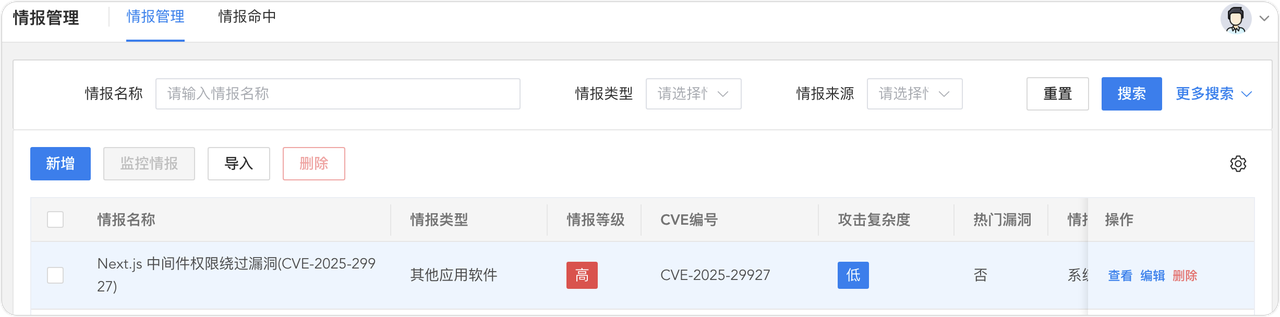 圖4.png