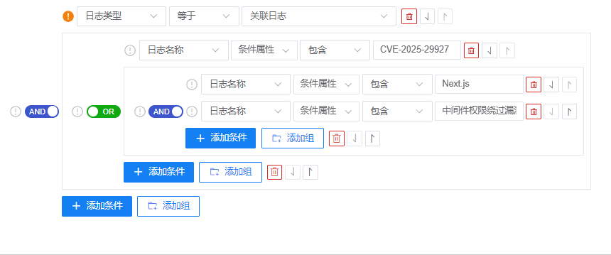圖6.png