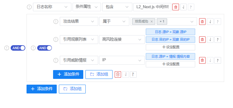 圖7.png