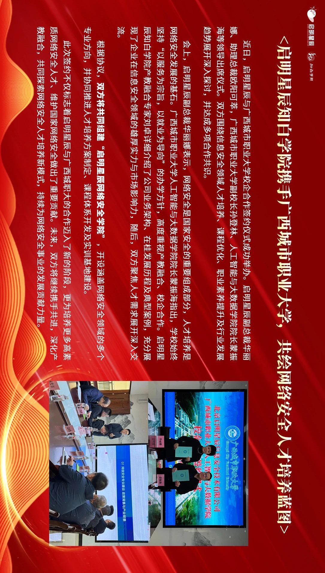 圖片1.jpg