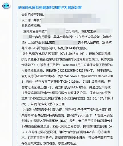 圖片6.png